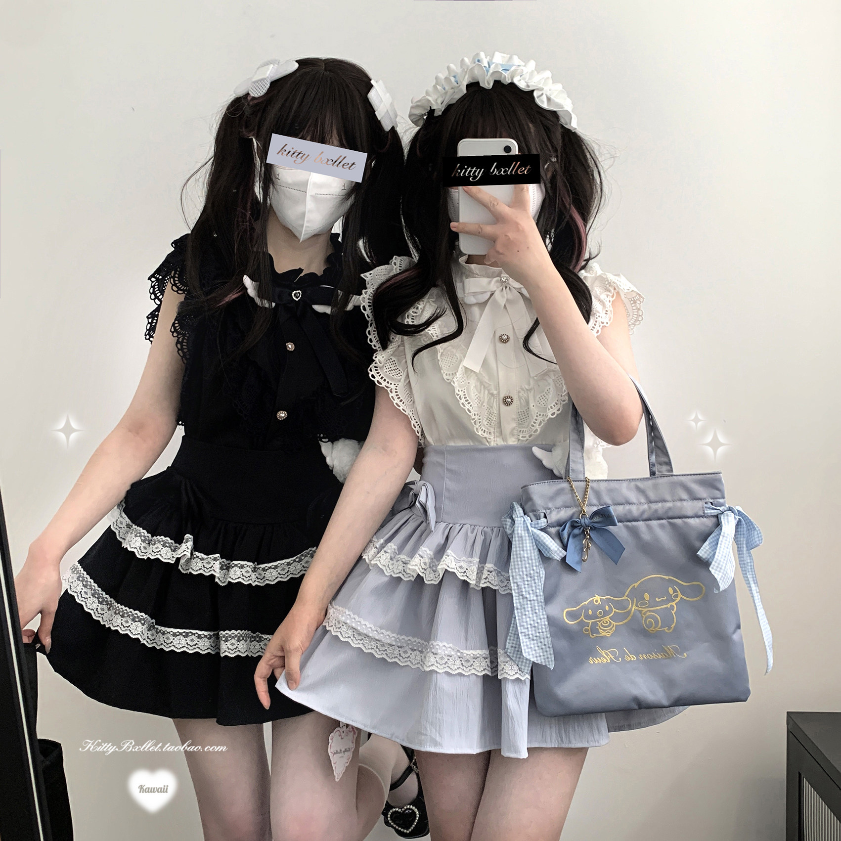 KittyBxllet原创【少女幻想乐园】蕾蕾系量产蕾丝小立领飞袖甜美