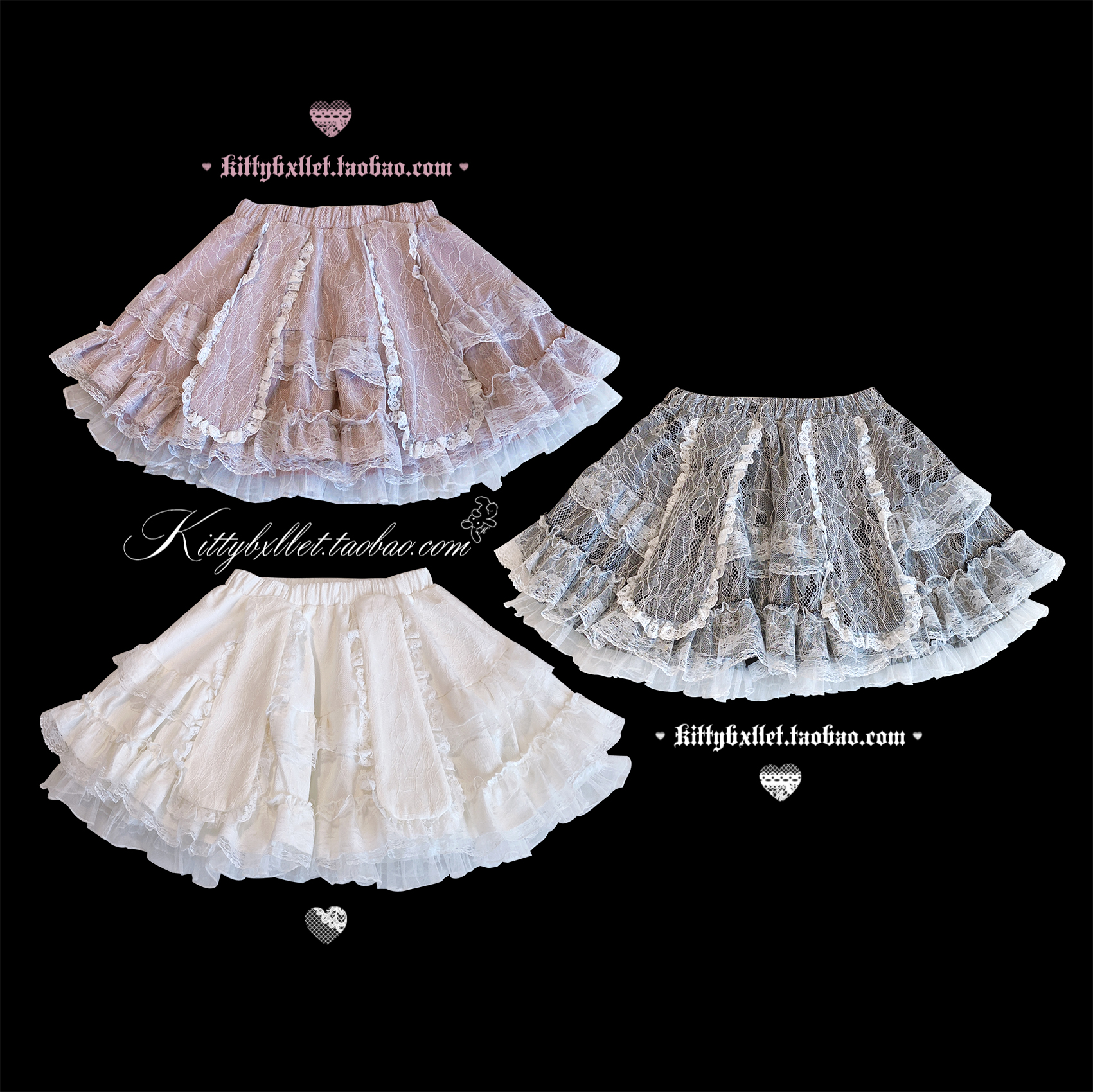 KittyBxllet原创【兔蕾蕾】兔耳双层蕾丝花边360度大摆蓬蓬裙