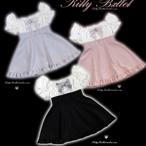 KittyBxllet原创【恋夢憶曲】露肩泡泡袖蝴蝶结套装