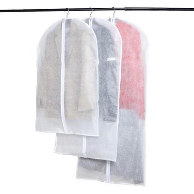 高档衣服防尘罩挂式家用透