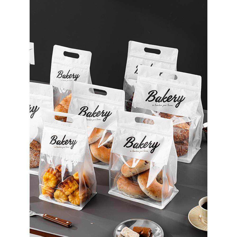 食品级吐司包装袋450g包装袋面包袋子烘焙自封牛皮纸吐司食品级纸,厨房/烹饪用具,点心包装盒/包装袋,淘宝优惠券,粉丝福利购,淘宝优惠卷