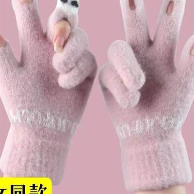 韩版儿童手套写字专用女冬