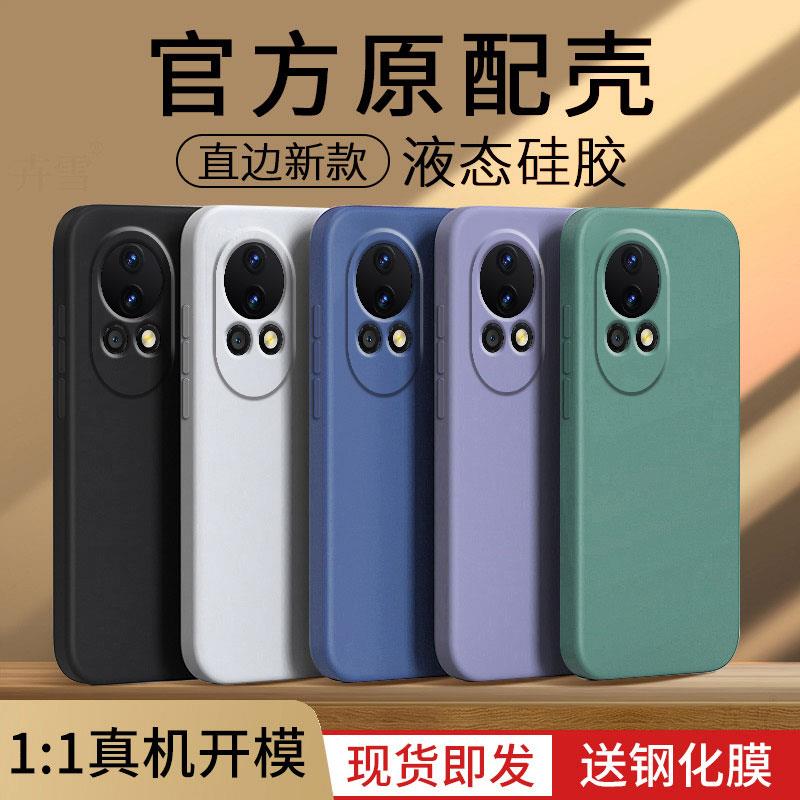 高级感适用红米K40手机壳RedmiK40Pro小米k40s全包Redmi防摔K4O游