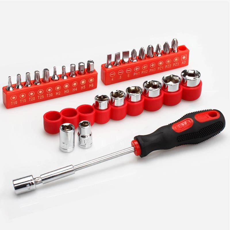 德国工艺套筒螺丝刀套装小工具箱家用多功能多用批头组合十字一字