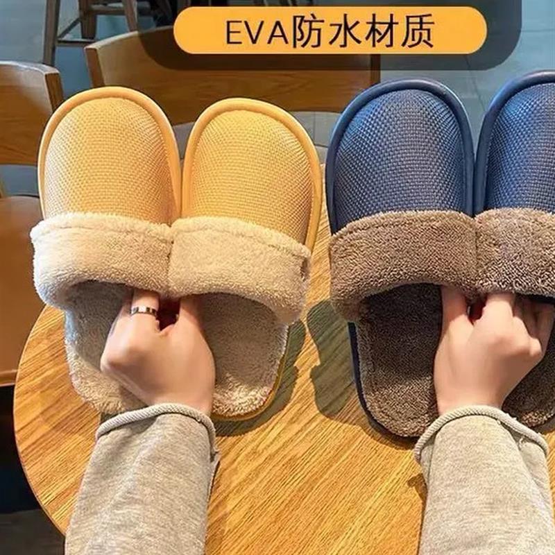 高档女士冬季加厚棉拖鞋防