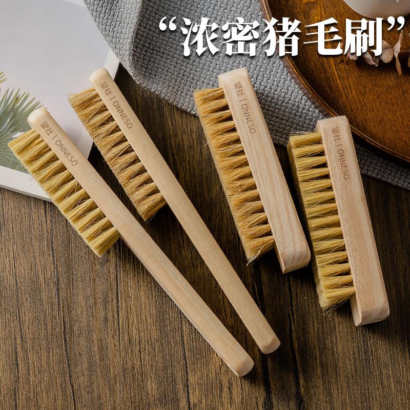 新款洗鞋刷子专用高密度耐用洗鞋神器第一名猪鬃毛洗衣服刷子清洁