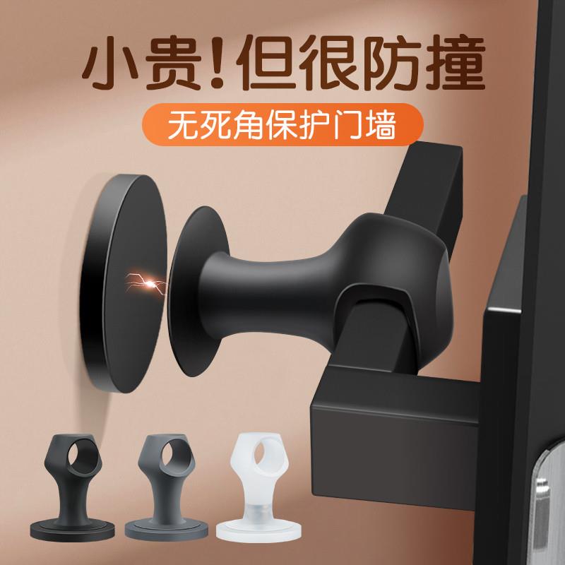 日本门挡器门吸加高防撞硅胶免打孔新款门阻器门把手静音垫卫生间