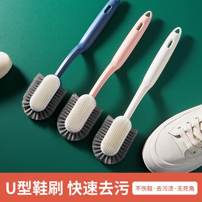新款洗鞋刷子专用高密度耐用洗鞋神器第一名多功能软毛刷鞋子不伤