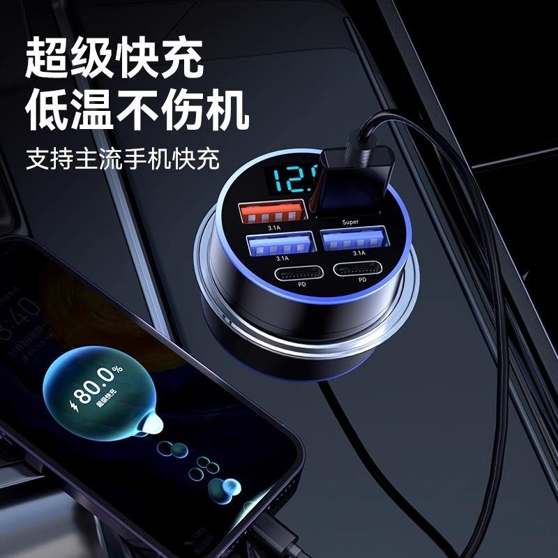 官方正品适用于华为原装车