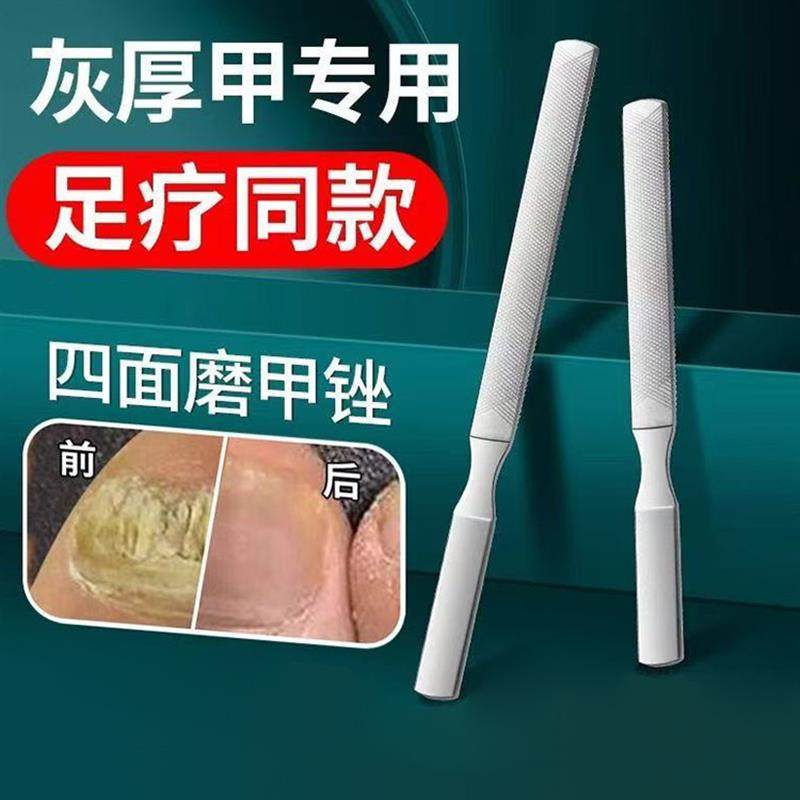 德国十大名牌指甲刀进口指