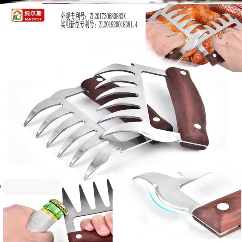 正品刮痧板脸部专用撕鸡胸