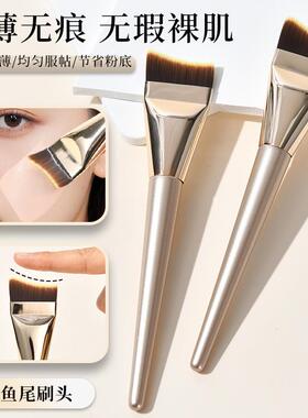 日本粉底液专用刷子美人鱼N06粉底刷扁头弧形不吃粉面膜刷轻薄服