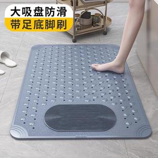高端浴室防滑垫防摔地垫洗澡专用卫生间老人儿童淋浴厕所速干地垫