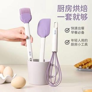 硅胶油刷特恩斯食品级烘培三件套硅胶刮刀油刷打蛋器宝宝婴儿辅食