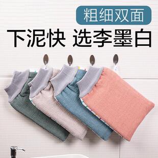 AB粗细双面搓澡巾强力搓泥家用洗澡巾搓灰手套男女搓澡神 德国正品
