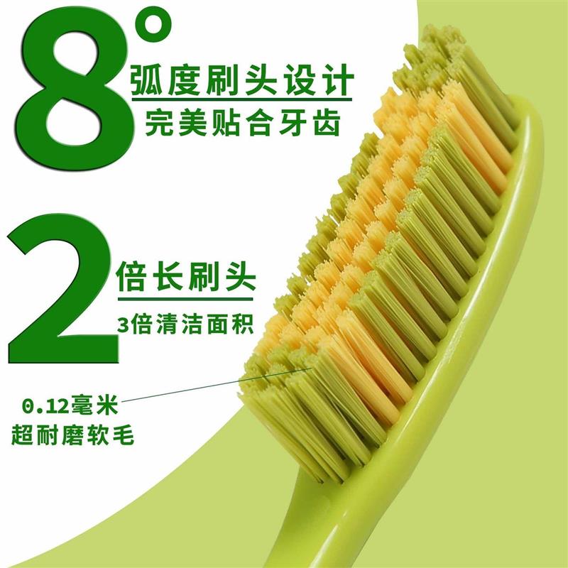 男士专用软毛牙刷排行榜第