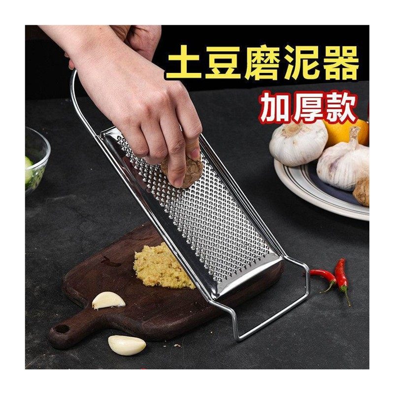 高端厨房多功能不锈钢刨丝器削土豆片擦萝卜擦子切菜插奶酪刮芝士