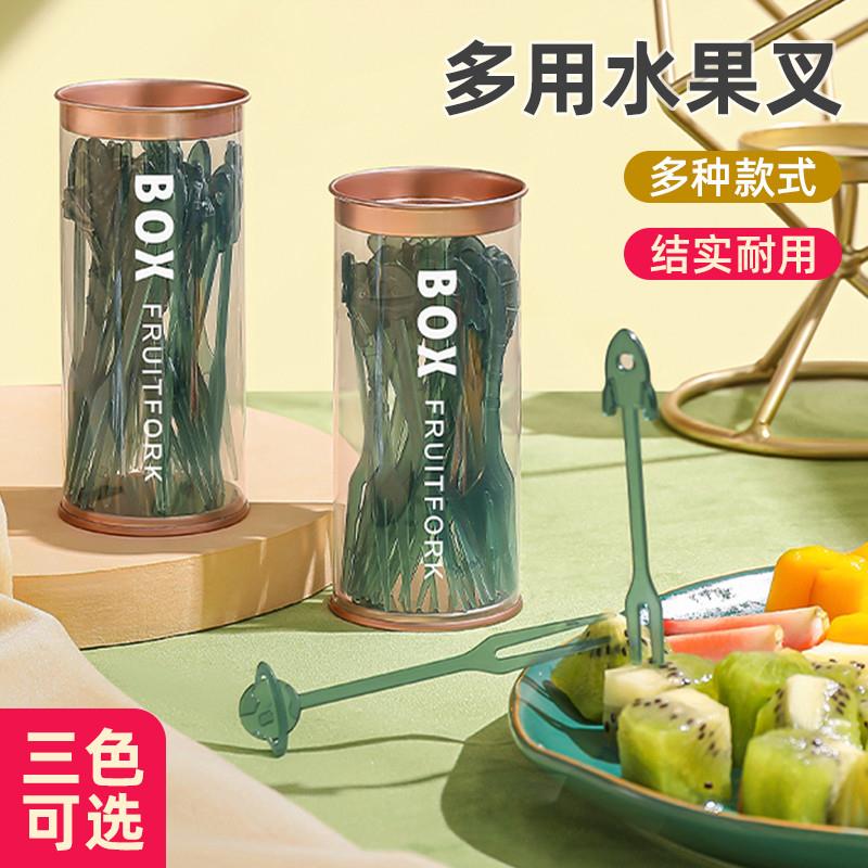 食品级一次性水果叉轻奢高
