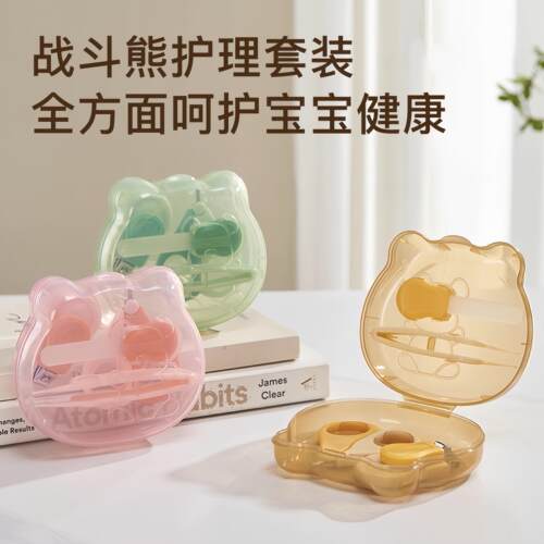 高质量家用指甲剪刀婴儿指甲剪套装新生儿专用安全防夹肉宝宝指甲