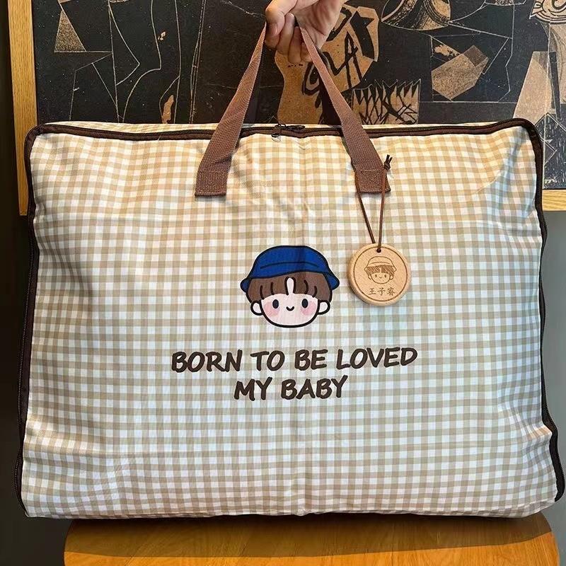 可爱幼儿园被子收纳袋防水