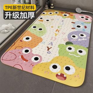 新款 瑞士浴室防滑垫防摔地垫高端卫生间速干老人儿童洗澡专用正品