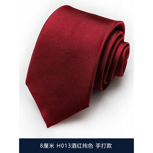高档领结婚礼男红色领带男正装商务结婚新郎婚礼懒人免打8厘米H01