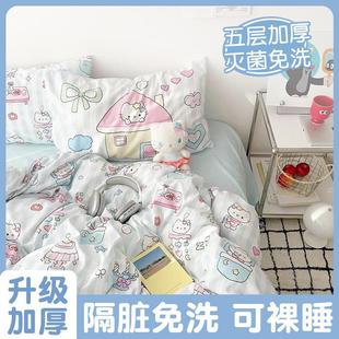 德国正品 一次性床单被罩枕套床上四件套浴巾酒店床品旅行用品加厚