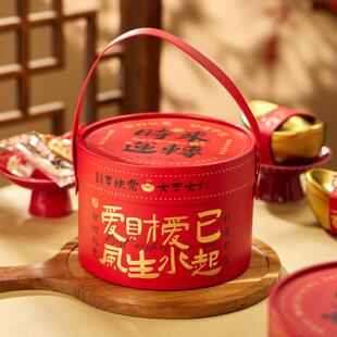 抱抱桶包装盒2026马年礼盒新年抱抱桶包装盒手提糖果雪花酥饼干零