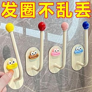 首饰皮筋挂墙架挂钩强力粘胶墙壁重物沐浴球收纳架梳子毛巾 日式