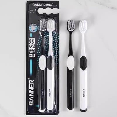 十大品牌牙刷2025热卖第一名正品