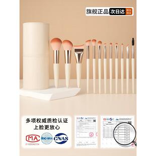 日本粉底液专用刷子新手化妆刷套装眼影散粉腮红遮瑕初学者全套软