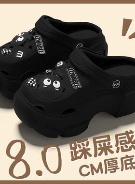 高端正品增高拖鞋黑色洞洞鞋女款夏季外穿2026新款防滑海边沙滩厚