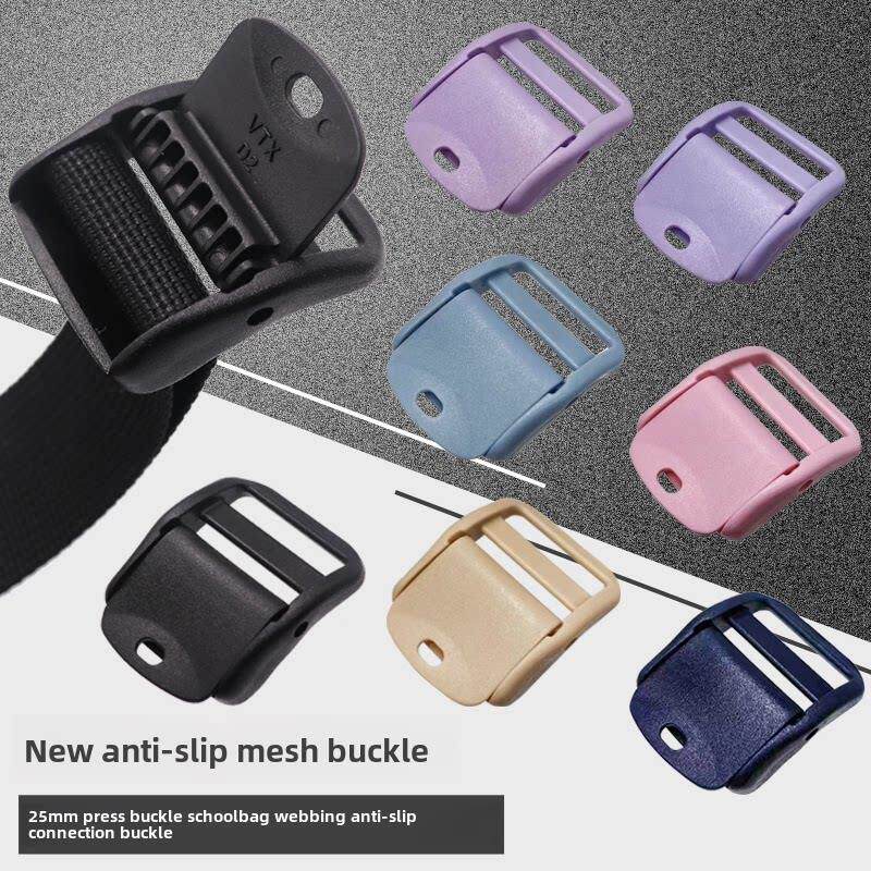 书包带固定扣新款书包织带防滑连接扣背包塑料压扣目字扣户外包梯