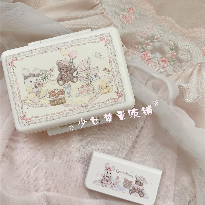 日本便携药盒一周七天少女