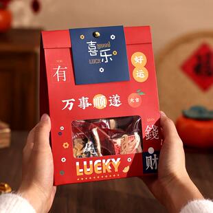 糯米船包装袋新年雪花酥包装袋礼盒品空饼干曲奇烘焙子糖果牛轧太
