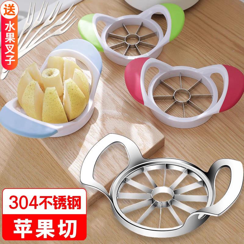 德国橙子分割器不锈钢切苹果神器水果专用切片去核大号多功能分果