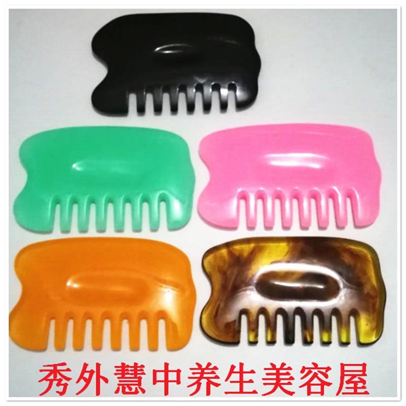 正品刮痧板脸部专用蜜蜡