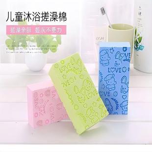 搓澡海绵儿童擦澡巾宝宝专用搓泥搓背洗婴儿无痛去污沐浴擦多色