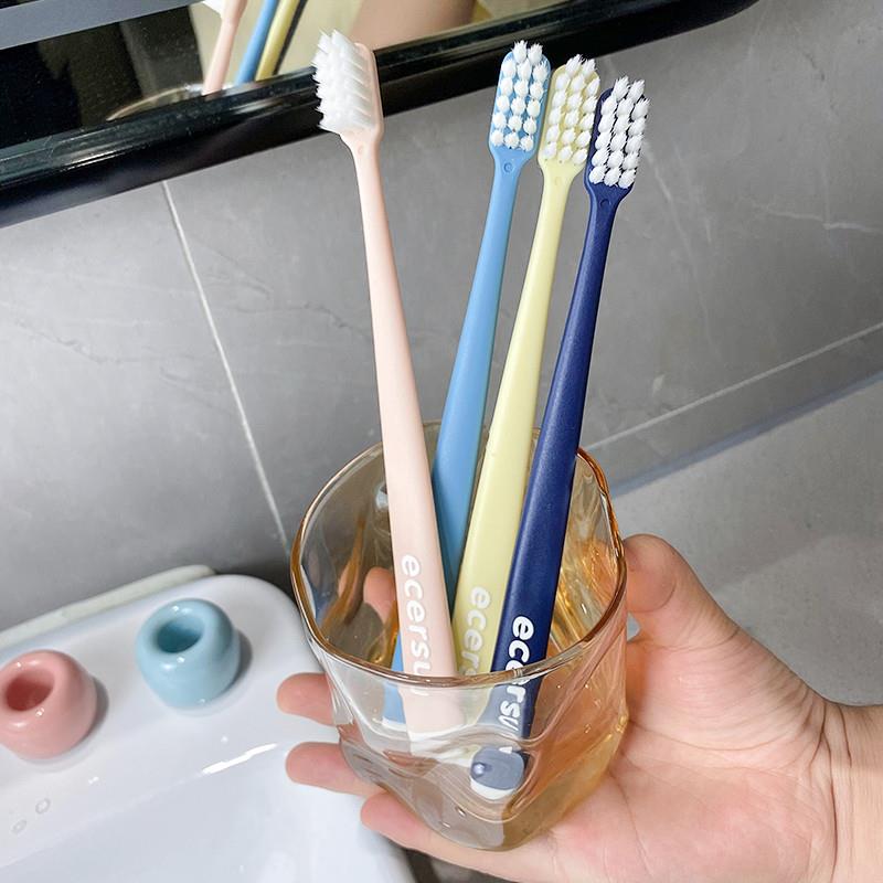 高档牙刷ecersu家用牙刷成