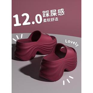 12cm厚底增高拖鞋夏季2026新款高跟防滑外穿家居eva凉拖鞋女士