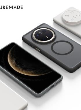 高级感FUTUREMADE适用Mate70Pro手机壳新款Mate70Pro+磁吸MagSafe磨砂多功能散热防摔超薄全包保护套情侣专用