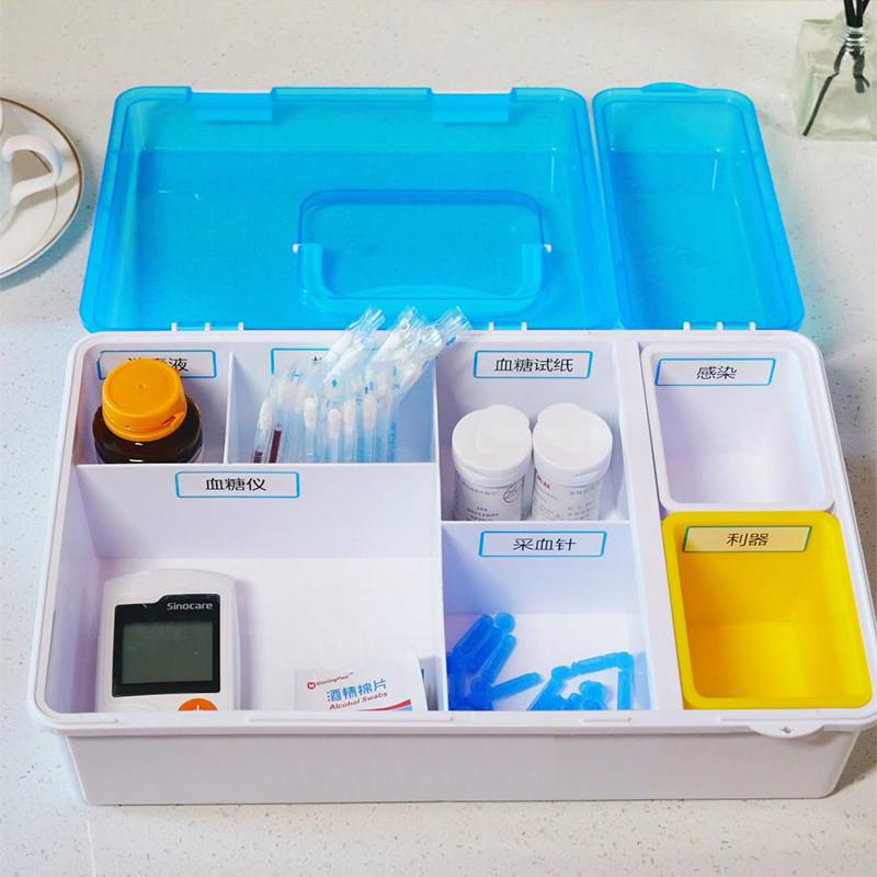 日本便携药盒一周七天血糖