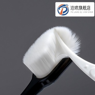 高档万毛牙刷排行榜第一名护龈软毛男士专用正品官方旗舰店品牌