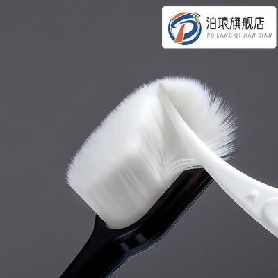 十大名牌牙刷2025热卖第一名正品