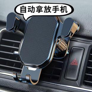 新款 德国正品 车载手机支架汽车横竖出风口通用倒挂钩导航重力感应