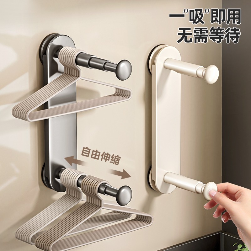 新款吸盘阳台衣架收纳神器