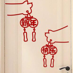 门口福字贴新款卡通福字门贴马年生肖新年福字植绒大门装饰春节入