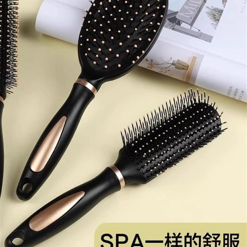 日本正品梳子蓬松梳卷发梳气垫波浪卷大卷气囊可爱梳女男士蓬松造
