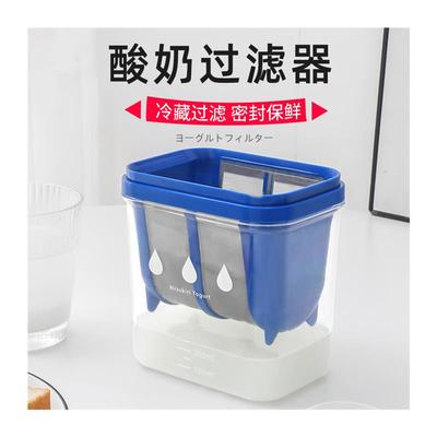 英国希腊酸奶过滤器商用希