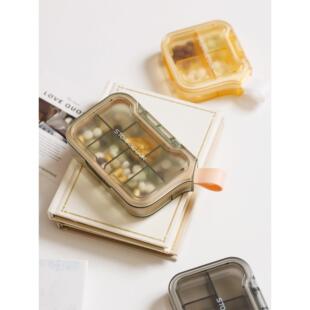 食品级便携式药盒一周七天高颜值小药盒分装便携式随身迷你大容量